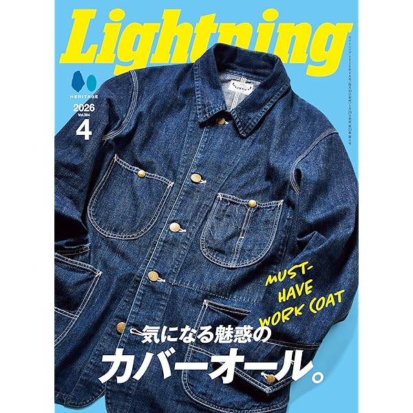NAVY GEAR 青田充弘　【24時間以内発送】 Amazon.co.jp: NAVY GEAR : 青田充弘: Japanese Books